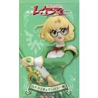 Figure - Prize Figure - Magic Knight Rayearth