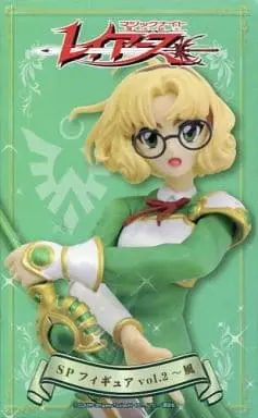 Figure - Prize Figure - Magic Knight Rayearth