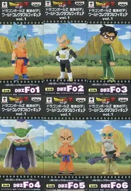 World Collectable Figure - Dragon Ball