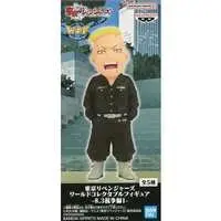 World Collectable Figure - Tokyo Revengers