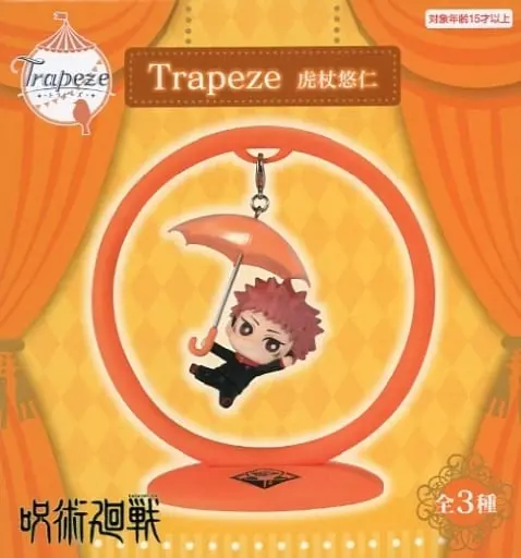 Trapeze - Jujutsu Kaisen / Itadori Yuuji