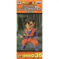 World Collectable Figure - Dragon Ball / Trunks & Son Gohan