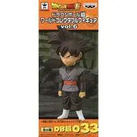 World Collectable Figure - Dragon Ball / Goku Black & Trunks