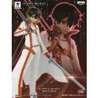 Figure - Prize Figure - Sword Art Online / Yuuki Asuna & Kirito (Kirigaya Kazuto)