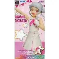 Figure - Love Live! Superstar!! / Arashi Chisato