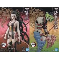 Prize Figure - Figure - Demon Slayer: Kimetsu no Yaiba / Gyuutarou & Daki