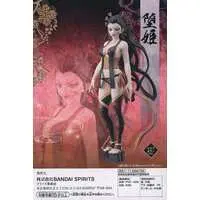 Figure - Prize Figure - Demon Slayer: Kimetsu no Yaiba / Daki