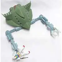 Sofubi Figure - Mobile Suit Gundam