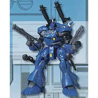 Figure - Mobile Suit Gundam