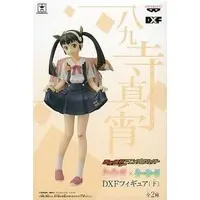 Figure - Prize Figure - Nisemonogatari / Hachikuji Mayoi