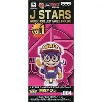 World Collectable Figure - Dr. Slump