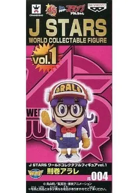 World Collectable Figure - Dr. Slump