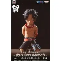 Figure - Prize Figure - One Piece / Ace & Luffy