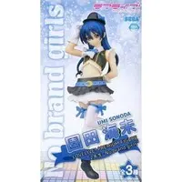 Figure - Prize Figure - Love Live! / Sonoda Umi