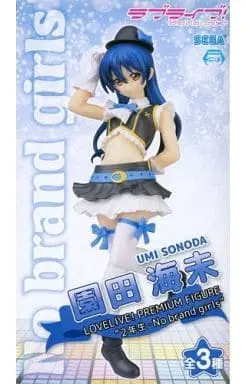 Figure - Prize Figure - Love Live! / Sonoda Umi