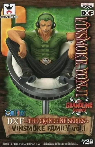 The Grandline Series - One Piece / Vinsmoke Yonji