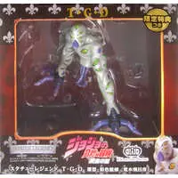 Statue Legend - JoJo's Bizarre Adventure: Golden Wind