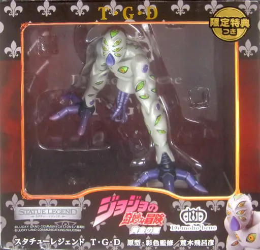 Statue Legend - JoJo's Bizarre Adventure: Golden Wind