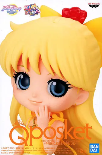 Q posket - Bishoujo Senshi Sailor Moon / Sailor Venus