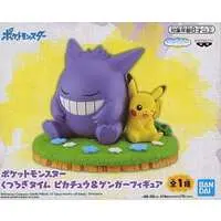 Figure - Prize Figure - Pokémon / Pikachu