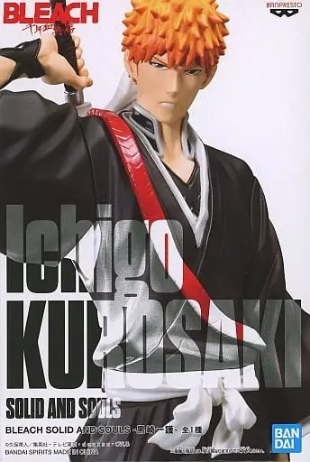 Figure - Prize Figure - Bleach / Kurosaki Ichigo