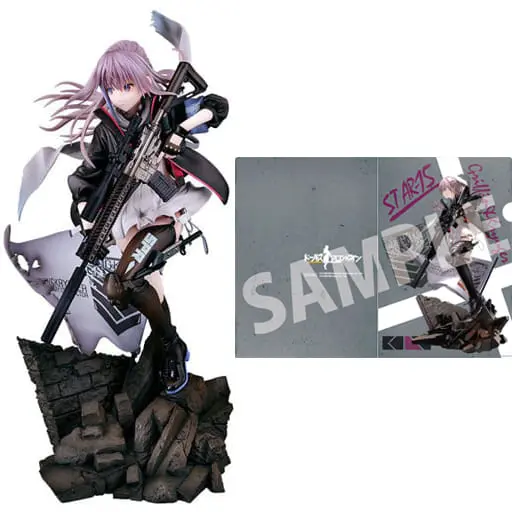 Figure - With Bonus - Girls' Frontline / AR-15