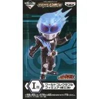 World Collectable Figure - Ichiban Kuji - Kamen Rider Fourze