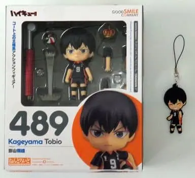 Nendoroid - Haikyu!! / Kageyama Tobio