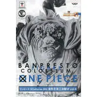 Prize Figure - Figure - One Piece / Jinbe