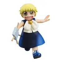 G.E.M. - Zatch Bell!