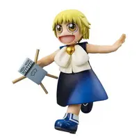 G.E.M. - Zatch Bell!