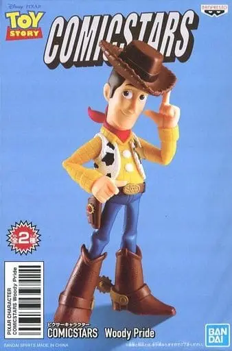 Figure - Prize Figure - Toy Story