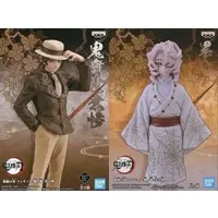 Prize Figure - Figure - Demon Slayer: Kimetsu no Yaiba / Rui & Kibutsuji Muzan