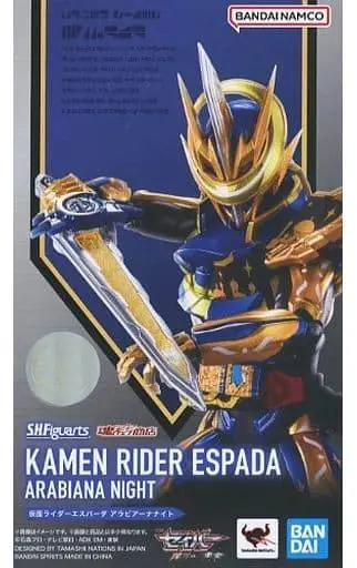 S.H.Figuarts - Kamen Rider Saber