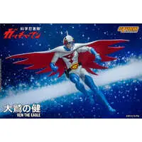 Figure - Kagaku Ninja-tai Gatchaman