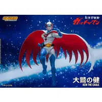 Figure - Kagaku Ninja-tai Gatchaman