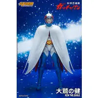 Figure - Kagaku Ninja-tai Gatchaman