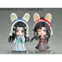 Nendoroid - Mo Dao Zu Shi / Wei Wuxian