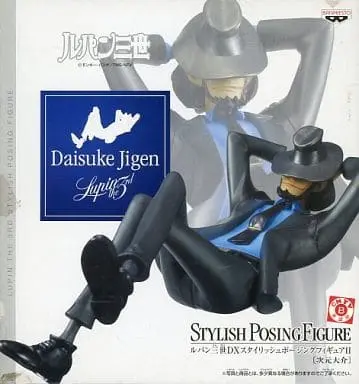 Figure - Prize Figure - Lupin III