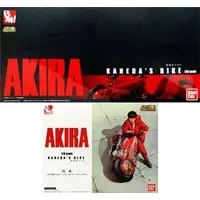 Figure - With Bonus - Akira / Kanada Bike