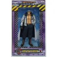 Ichiban Kuji - One Piece / Smoker