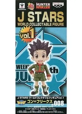 World Collectable Figure - Hunter x Hunter / Gon Freecss