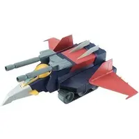 Figure - Mobile Suit Gundam