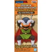 World Collectable Figure - Dragon Ball / Son Gohan