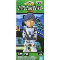 World Collectable Figure - Boku no Hero Academia (My Hero Academia) / Ida Tenya