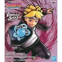 Vibration Stars - NARUTO / Uzumaki Boruto