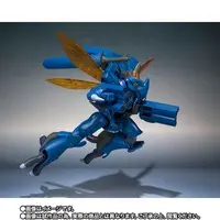 Figure - Seisenshi Dunbine (Aura Battler Dunbine)