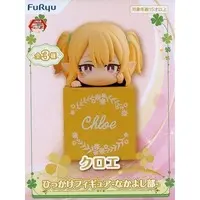 Hikkake Figure - Princess Connect! Re:Dive / Chloe