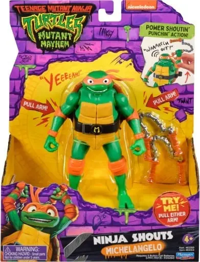 Figure - Teenage Mutant Ninja Turtles