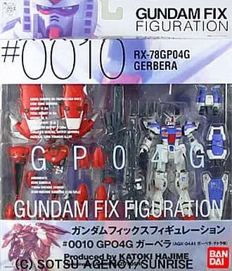 Figure - Mobile Suit Gundam 00